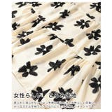 私だけの花模様を描いた切替ティアードロングワンピース レディース ファッション | Sawa a la mode | 詳細画像11 