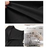 私だけの花模様を描いた切替ティアードロングワンピース レディース ファッション | Sawa a la mode | 詳細画像24 