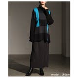 大人のセンス光る日本製オシャレ配色ニットトップス レディース ファッション | Sawa a la mode | 詳細画像6 