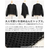 レディに決まるドット柄ふんわり袖シアートップス レディース ファッション | Sawa a la mode | 詳細画像3 