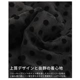 レディに決まるドット柄ふんわり袖シアートップス レディース ファッション | Sawa a la mode | 詳細画像11 