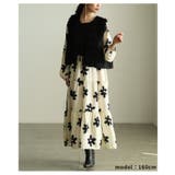 シーズンムードを盛り上げる異素材切替ファーベスト レディース ファッション | Sawa a la mode | 詳細画像6 