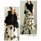 シーズンムードを盛り上げる異素材切替ファーベスト レディース ファッション | Sawa a la mode | 詳細画像9 