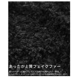 シーズンムードを盛り上げる異素材切替ファーベスト レディース ファッション | Sawa a la mode | 詳細画像10 