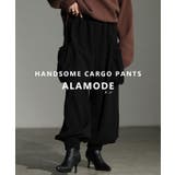 遊び心あるシルエット立体ポケットジョガーパンツ レディース ファッション | Sawa a la mode | 詳細画像1 