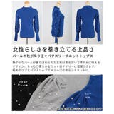 パールの粒が降り注ぐパフスリーブニットトップス レディース ファッション | Sawa a la mode | 詳細画像1 