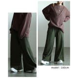寒さに負けず暖かな穿き心地の裏起毛ワイドパンツ レディース ファッション | Sawa a la mode | 詳細画像11 