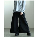 寒さに負けず暖かな穿き心地の裏起毛ワイドパンツ レディース ファッション | Sawa a la mode | 詳細画像25 