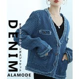 毎日着たいエンボス加工のノーカラージャケット レディース ファッション | Sawa a la mode | 詳細画像1 