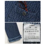 毎日着たいエンボス加工のノーカラージャケット レディース ファッション | Sawa a la mode | 詳細画像23 