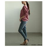 後ろ姿も抜かりの無いVネックハイゲージニット レディース ファッション | Sawa a la mode | 詳細画像23 