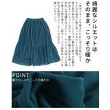 シフォンなのに暖かい裏フリースプリーツスカート レディース ファッション | Sawa a la mode | 詳細画像5 