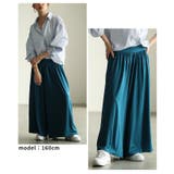 まるでスカートのような美ドレープのとろみガウチョパンツ レディース ファッション | Sawa a la mode | 詳細画像10 