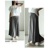 まるでスカートのような美ドレープのとろみガウチョパンツ レディース ファッション | Sawa a la mode | 詳細画像20 