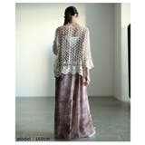 スカラップ裾の透かし編みカーディガン レディース ファッション | Sawa a la mode | 詳細画像16 