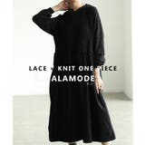 花刺繍レースフードのニットフレアワンピース レディース ファッション | Sawa a la mode | 詳細画像1 