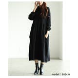 花刺繍レースフードのニットフレアワンピース レディース ファッション | Sawa a la mode | 詳細画像14 