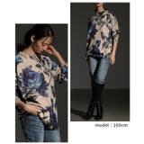 ストーン煌めく青い薔薇の起毛ニットトップス レディース ファッション | Sawa a la mode | 詳細画像10 