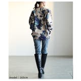 ストーン煌めく青い薔薇の起毛ニットトップス レディース ファッション | Sawa a la mode | 詳細画像18 