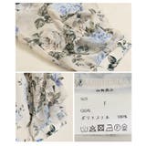 風になびくフリル袖の花柄ブラウス トップス レディース | Sawa a la mode | 詳細画像30 