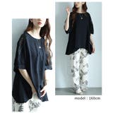 袖を彩る刺繍レースの軽やかフレアチュニック レディース ファッション | Sawa a la mode | 詳細画像10 