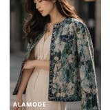 フラワージャガードデニムジャケット レディース ファッション | Sawa a la mode | 詳細画像1