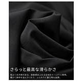 羽織るだけでこなれるビッグシルエット中綿アウター レディース ファッション | Sawa a la mode | 詳細画像11