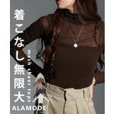 着こなしの幅が広がるメッシュシアートップス レディース ファッション | Sawa a la mode | 詳細画像1