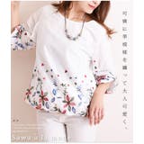 袖リボンが可愛い花刺繍トップス。レディース ファッション トップス | Sawa a la mode | 詳細画像1
