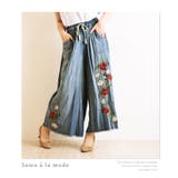 美しい薔薇もラフカジュアル。ボトムス パンツ デニム | Sawa a la mode | 詳細画像2