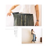 美しい薔薇もラフカジュアル。ボトムス パンツ デニム | Sawa a la mode | 詳細画像4