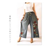 美しい薔薇もラフカジュアル。ボトムス パンツ デニム | Sawa a la mode | 詳細画像5