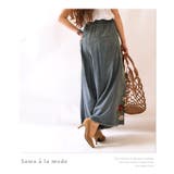 美しい薔薇もラフカジュアル。ボトムス パンツ デニム | Sawa a la mode | 詳細画像8