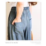 美しい薔薇もラフカジュアル。ボトムス パンツ デニム | Sawa a la mode | 詳細画像9