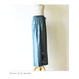美しい薔薇もラフカジュアル。ボトムス パンツ デニム | Sawa a la mode | 詳細画像12