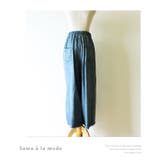 美しい薔薇もラフカジュアル。ボトムス パンツ デニム | Sawa a la mode | 詳細画像13