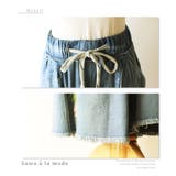 美しい薔薇もラフカジュアル。ボトムス パンツ デニム | Sawa a la mode | 詳細画像17