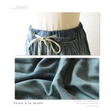 美しい薔薇もラフカジュアル。ボトムス パンツ デニム | Sawa a la mode | 詳細画像19