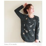 星と音符舞うニットトップス。セーター カットソー ダークグレー | Sawa a la mode | 詳細画像3