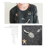 星と音符舞うニットトップス。セーター カットソー ダークグレー | Sawa a la mode | 詳細画像4
