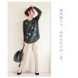 星と音符舞うニットトップス。セーター カットソー ダークグレー | Sawa a la mode | 詳細画像5