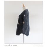 星と音符舞うニットトップス。セーター カットソー ダークグレー | Sawa a la mode | 詳細画像12
