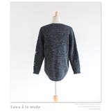 星と音符舞うニットトップス。セーター カットソー ダークグレー | Sawa a la mode | 詳細画像13