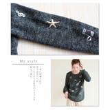 星と音符舞うニットトップス。セーター カットソー ダークグレー | Sawa a la mode | 詳細画像14