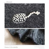 星と音符舞うニットトップス。セーター カットソー ダークグレー | Sawa a la mode | 詳細画像18
