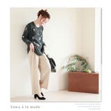 星と音符舞うニットトップス。セーター カットソー ダークグレー | Sawa a la mode | 詳細画像20