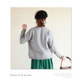 しまうま可愛い大人の羽織り。アウター カーディガン ニット | Sawa a la mode | 詳細画像9