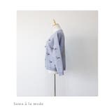 しまうま可愛い大人の羽織り。アウター カーディガン ニット | Sawa a la mode | 詳細画像12