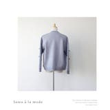 しまうま可愛い大人の羽織り。アウター カーディガン ニット | Sawa a la mode | 詳細画像13