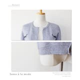 しまうま可愛い大人の羽織り。アウター カーディガン ニット | Sawa a la mode | 詳細画像17